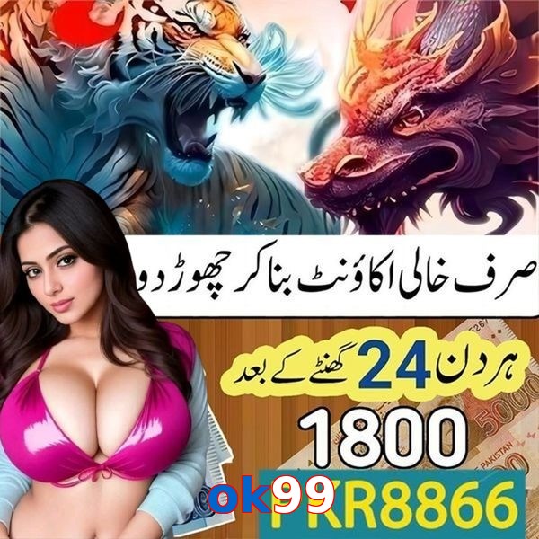 ok99