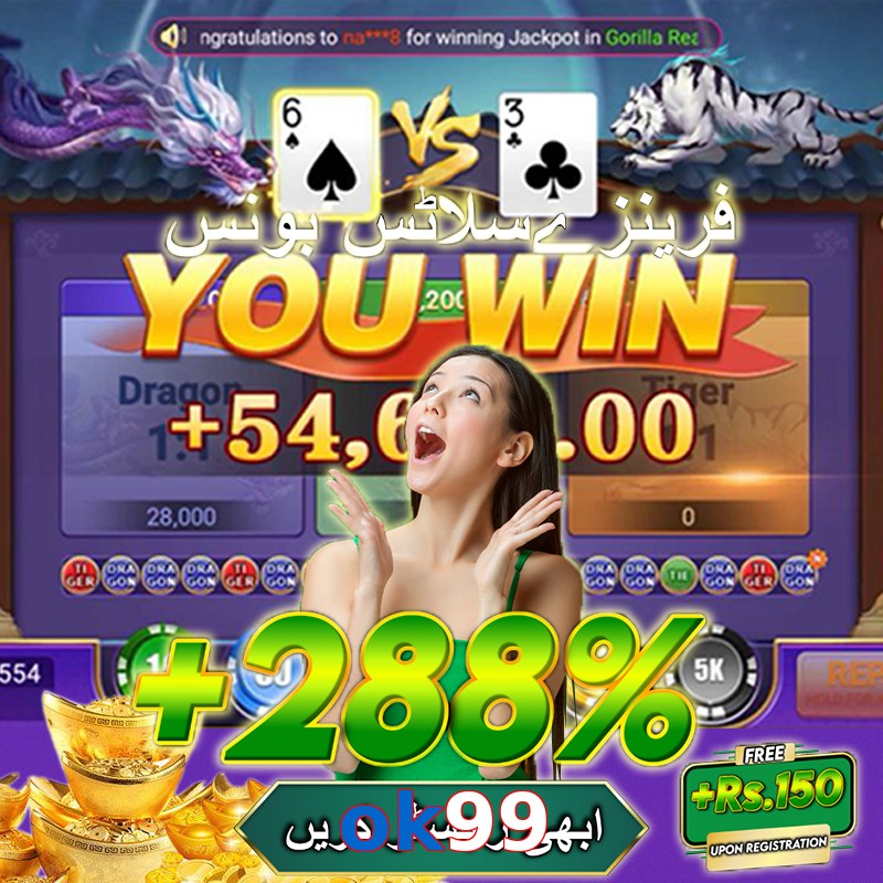 ok99