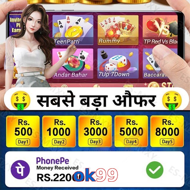 ok99
