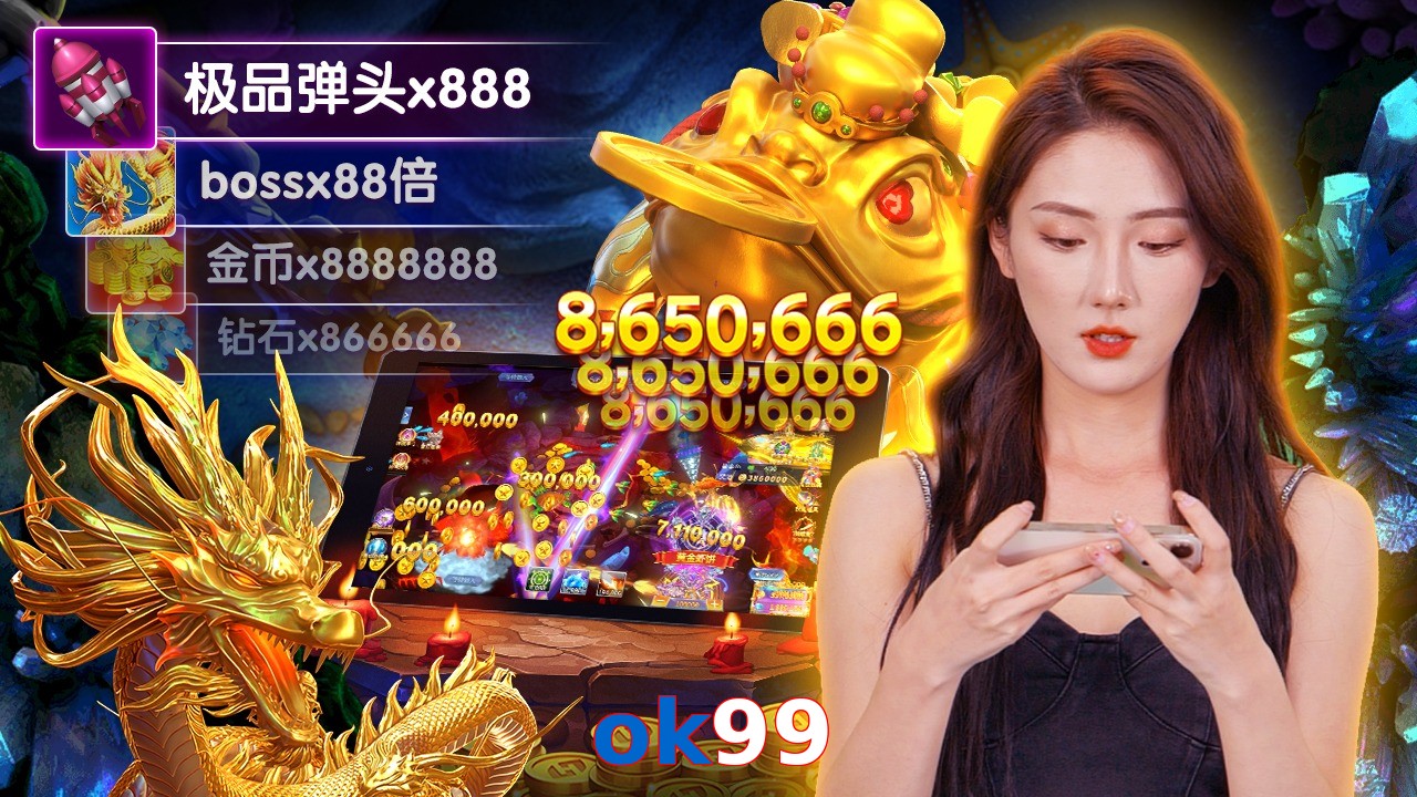 ok99